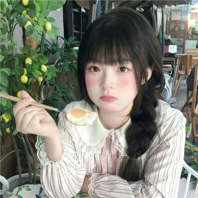 情深几许